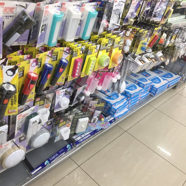 ザ ダイソー イオン観音寺ショッピングセンター店 観音寺市 香川県