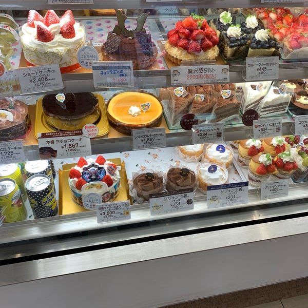 Photos At 不二家 ゆめタウン三豊店 Pastry Shop Photos At 不二家 ゆめタウン三豊店 Pastry Shop