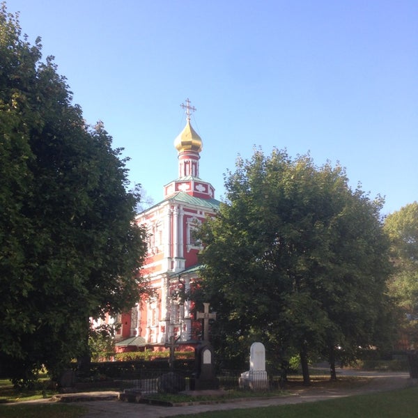 Церковь Успения Пресвятой Богородицы Серпухов