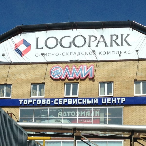 Свердловская область екатеринбург майкопская улица 10 авента96ру. Логопарк на Майкопской 10.