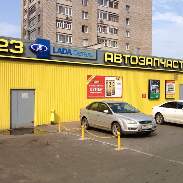 помещение от 3 до 100 кв. м. ТД "Коста Бланка" (фото) : Офис, магазин, здание, и