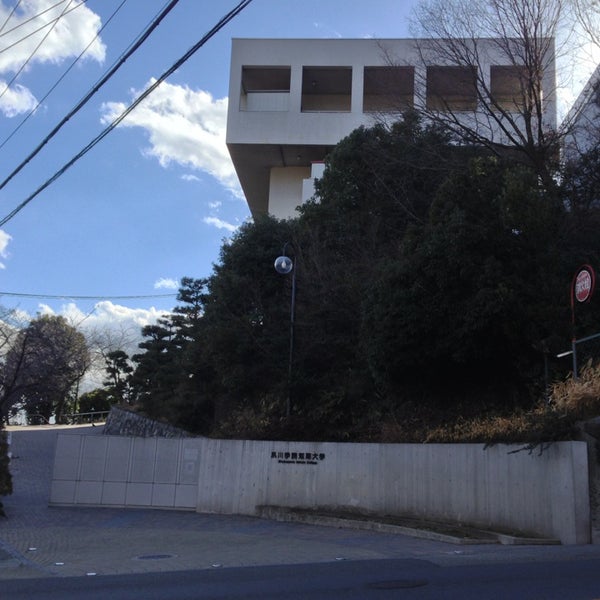 夙川学院短期大学アスベスト事件