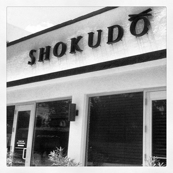 Foto tirada no(a) Shokudo By World Resources Cafe por Jeremy D. B. em 10/8/2012