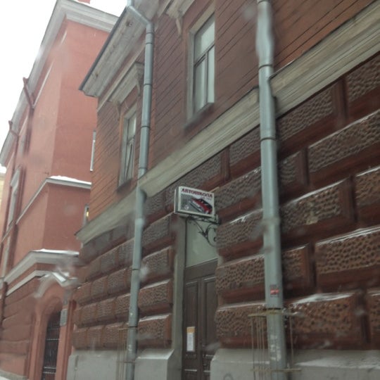 ФОТОГРАФИИ ГАСУ