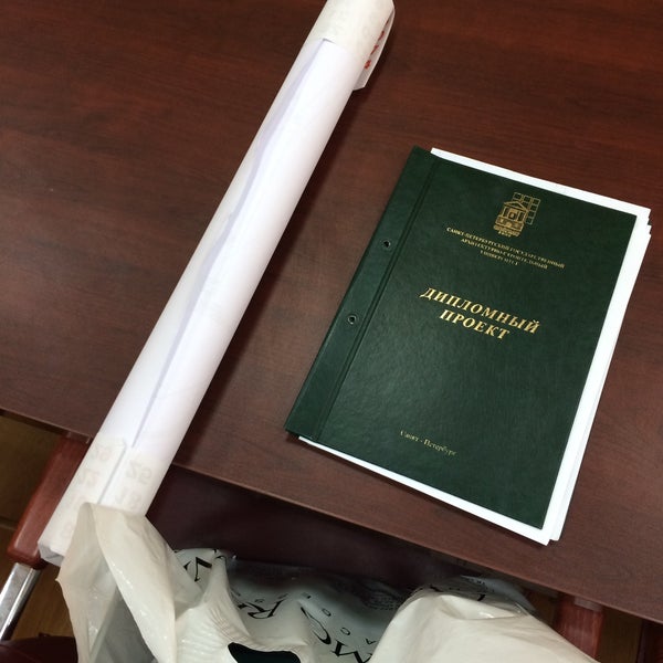 ФОТОГРАФИИ ГАСУ