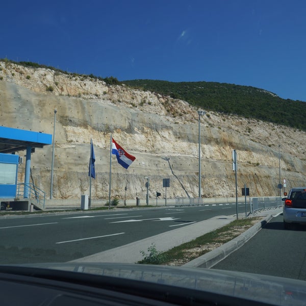 Албанско Греческая граница