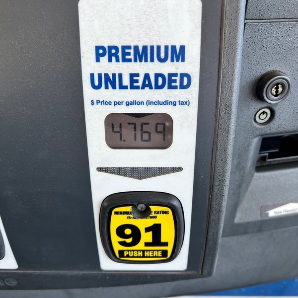 Point Loma Navy Exchange Car Care Center/Gas Naval Training Center