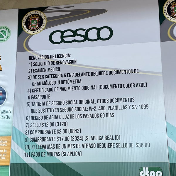 Coast Guard Exchange, Aguadilla Miscellaneous Store