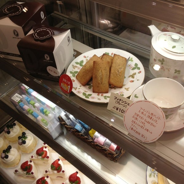 Photos At Patea Garden 湘南テラスモール店 藤沢 0 Tips