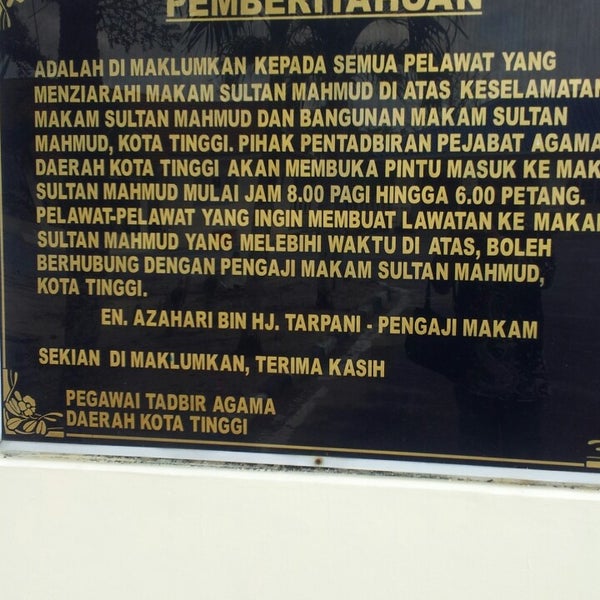 Sultan mahmud mangkat dijulang