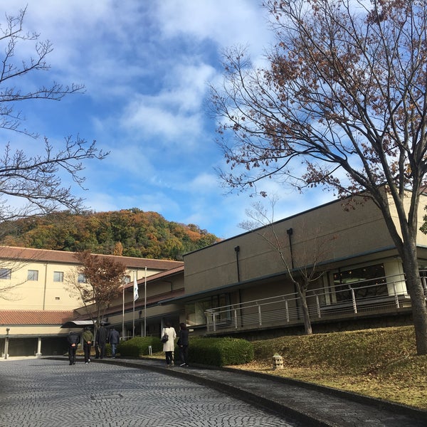 Photos At 国際日本文化研究センター University
