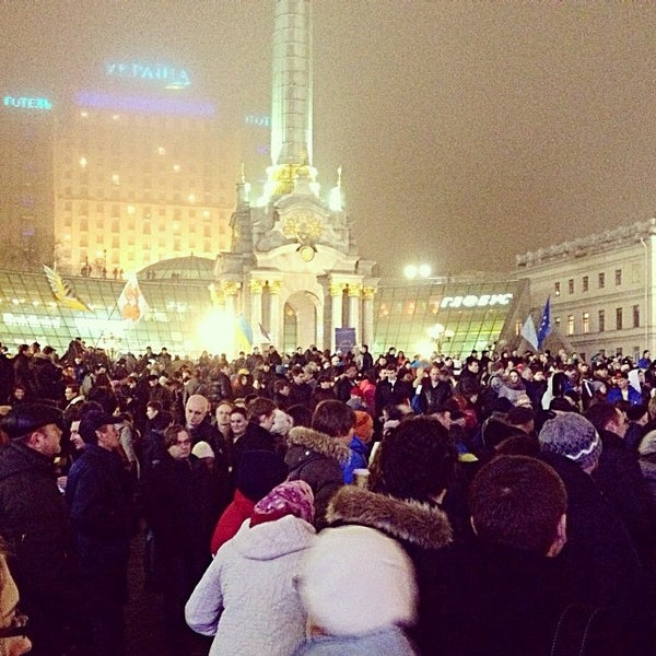 Foto tomada en Євромайдан  por SAVKAS el 11/23/2013