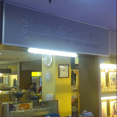 Photos At Hung Cheong Jewellery Watch Jewelry Store