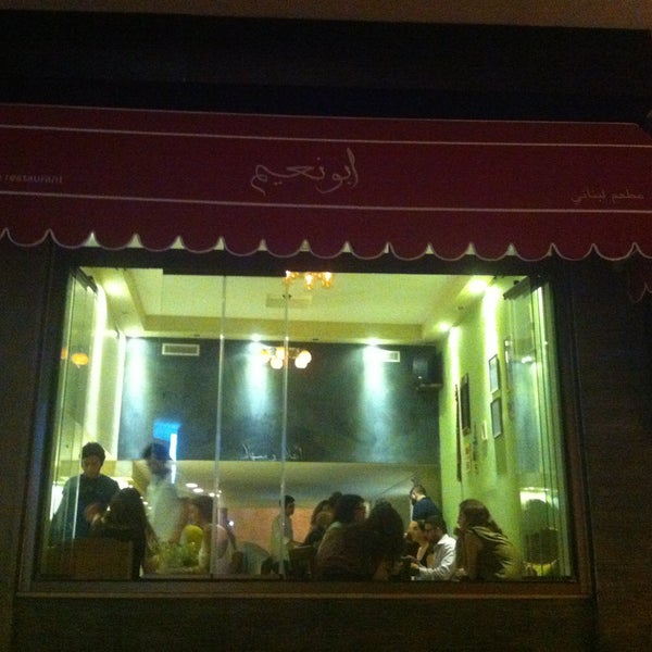 Foto diambil di Abu Naim Restaurant oleh Nadeem H. pada 5/4/2013