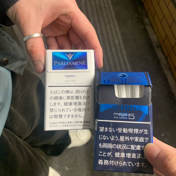 セブンイレブン 世田谷尾山台店 世田谷区のコンビニ