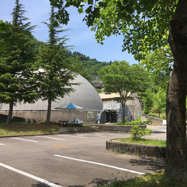 Fotos En 白山恐竜パーク白峰 白山市 石川県 Fotos En 白山恐竜パーク白峰 白山市 石川県