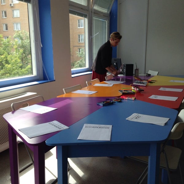 The younger generation, children's developmental center, Moscow, Sokolnichesky V