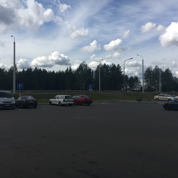 что такое независимость государства в политике. независимости 200. независимости 200. минская 45. независимости 200.