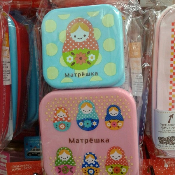 ダイソー 京都タワー店 Daiso Agora Fechado Loja De Descontos Em 京都市下京区