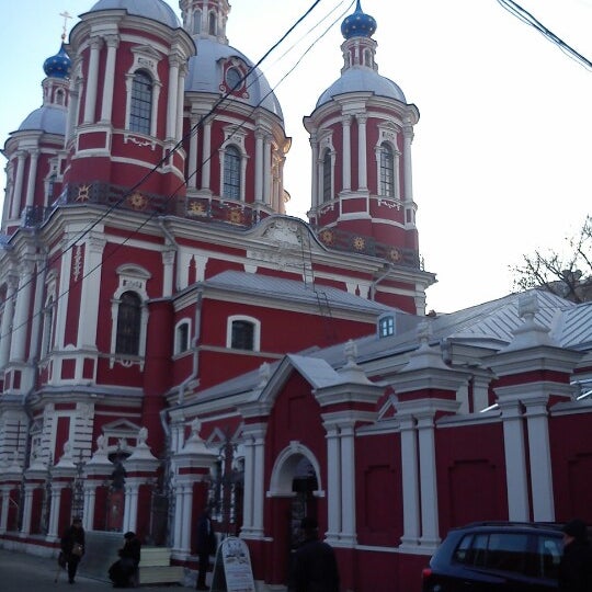 Голиковский переулок москва