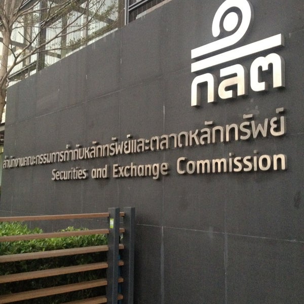 Securities and exchange commission edgar. Securities and exchange commission edgar