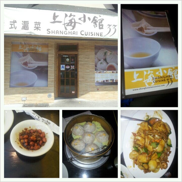 Das Foto wurde bei Shanghai Cuisine 33 von Anna H. am 5/16/2013 aufgenommen