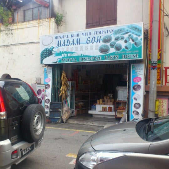 Madam Goh's Pineapple Tarts House Bakery