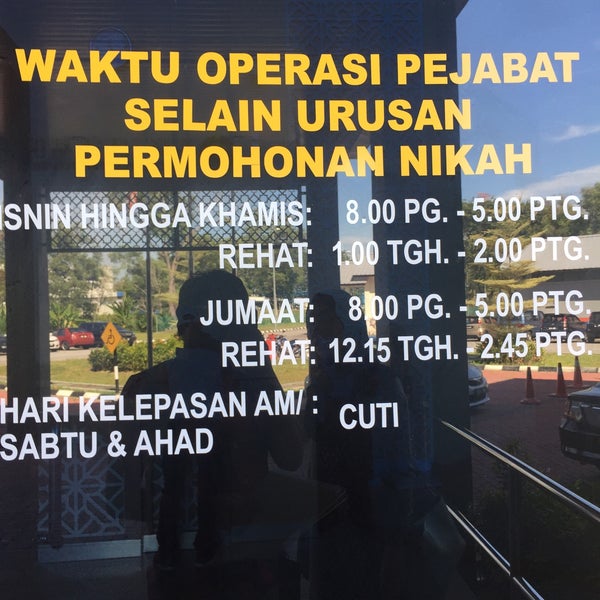 Foto Di Pejabat Agama Islam Daerah Hulu Langat Bangi Gedung Pemerintah