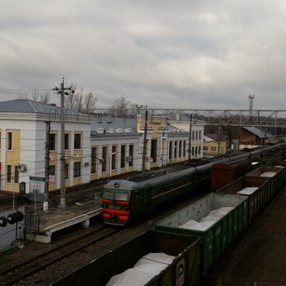 Вокзал в ступино