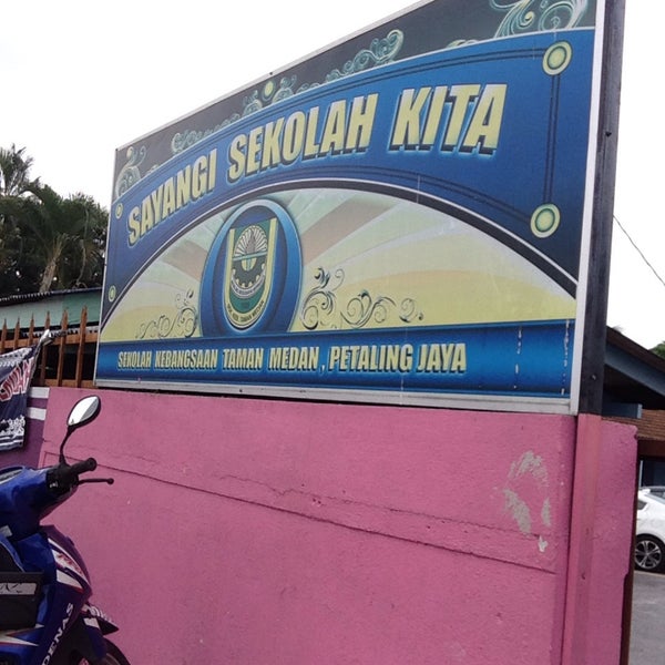 Photos At Sekolah Kebangsaan Taman Medan General College University