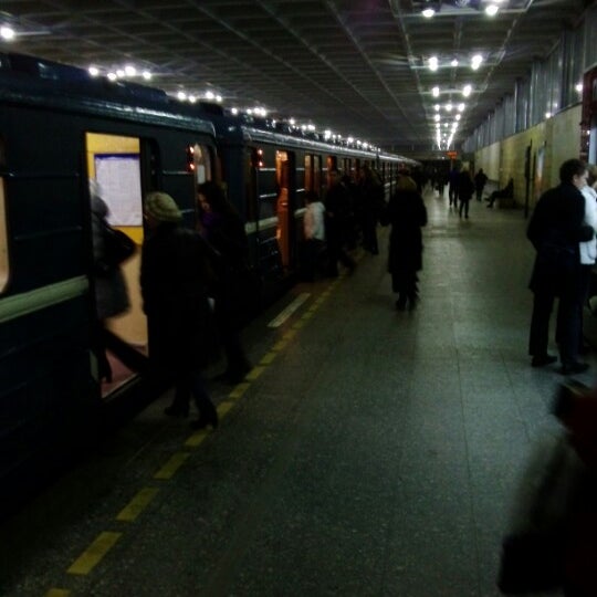 Магазин Одежды Метро Девяткино
