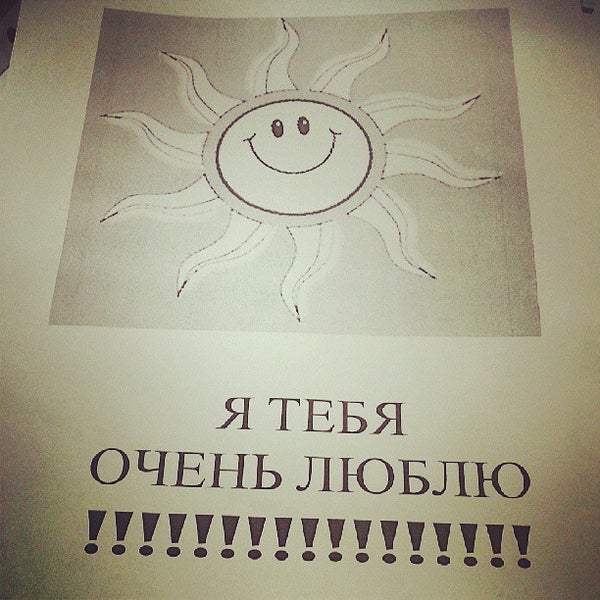 Зао центр проектов развития промышленности Foto di ЗАО "Центр проектов развития промышленности" Kantor di Санкт-петербург