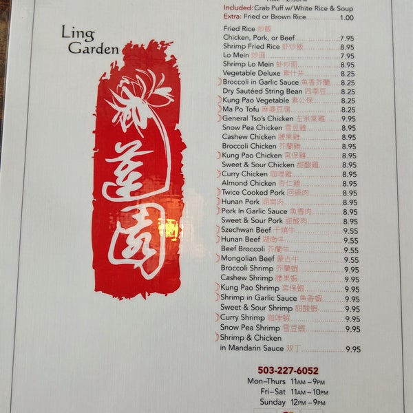 Photos at Ling Garden Restaurant 915 NW 21st Ave
