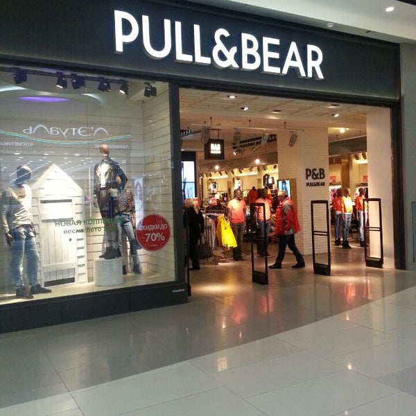 Pull and bear интернет. Магазин пул энд бир. Магазин пул беар. Магазин пул беар. Pull and bear екатеринбург.