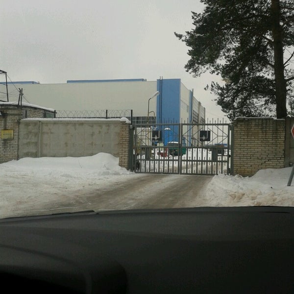 Купить Базу Промзоне Уфа