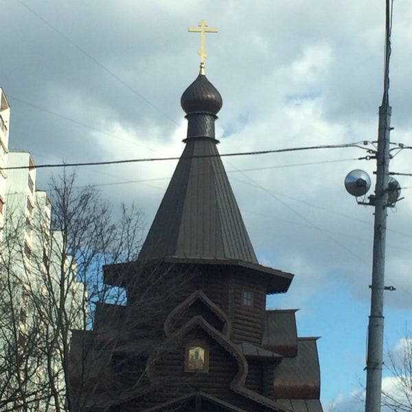 Часовня Святого Алексия в Самаре