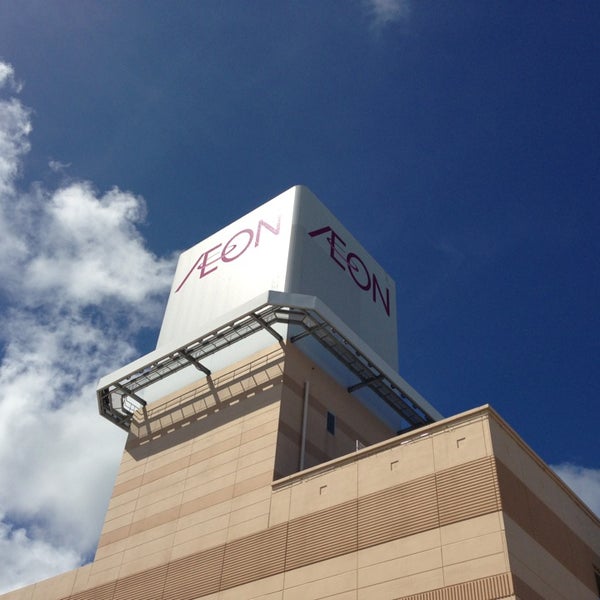 イオン 具志川店 具志川 9 Tips