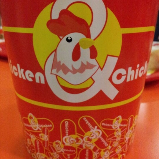 Открытка новогодняя год чикен ган. Al baik restaurant. Hello chicken. Hello chicken. Лучшие курочки привет.