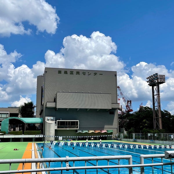 Fotos Em 目黒区民センター 屋外プール 目黒 3 Dicas
