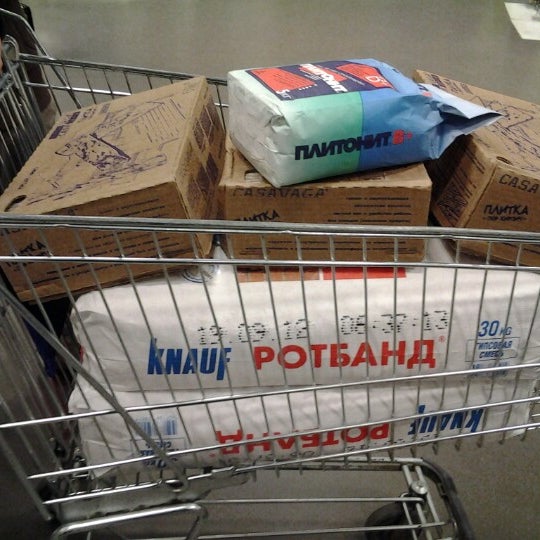 Снимок сделан в Castorama пользователем Mariya K. 10/20/2012
