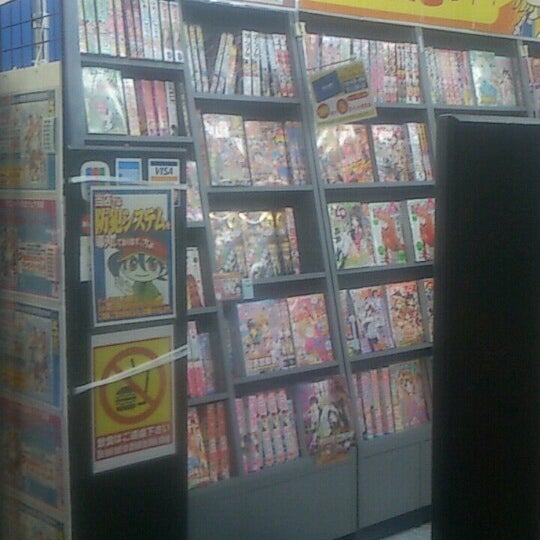 アニメイト 吉祥寺店 Now Closed 武蔵野 4 Tips From 1199 Visitors アニメイト 吉祥寺店 Now Closed 武蔵野 4 Tips From 1199 Visitors