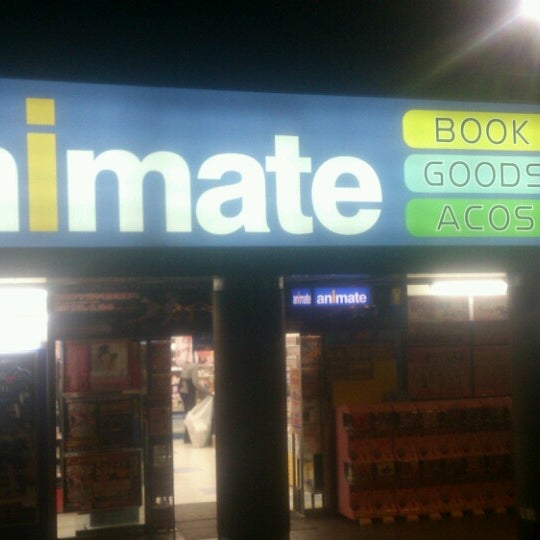 次での写真 アニメイト 梅田店 梅田 北区中崎西2 4 12