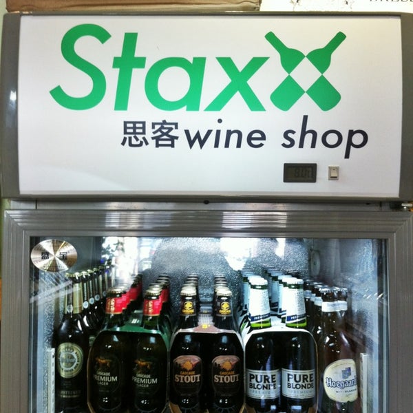 Photo taken at Staxx Wine Shop by Mat M. on 12/31/2012