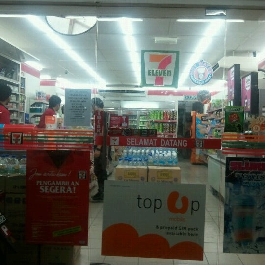 7 Eleven Emart Jalan Dato Permaisuri 3