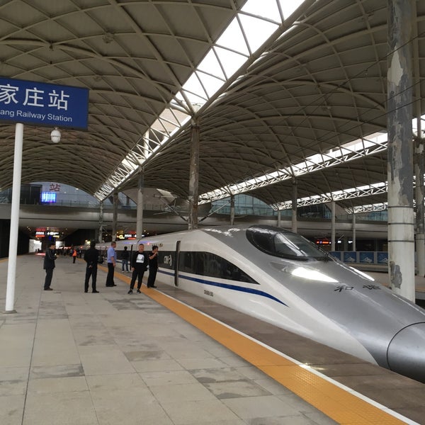 foto di 石家庄站 shijiazhuang railway station - jingguang w rd