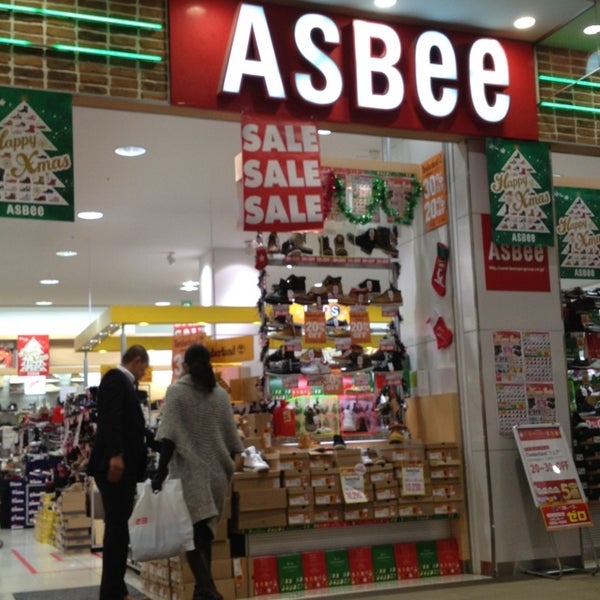 Photos At Asbee Shoe Store In 羽生市 Photos At Asbee Shoe Store In 羽生市