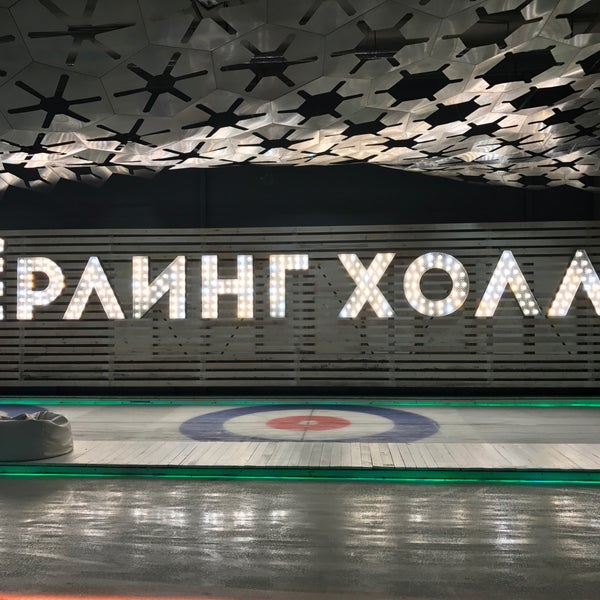 О клубе Московский керлинг-клуб