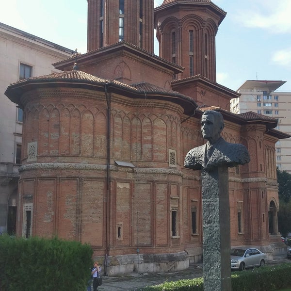 Бухарест Церковь Крецулеску