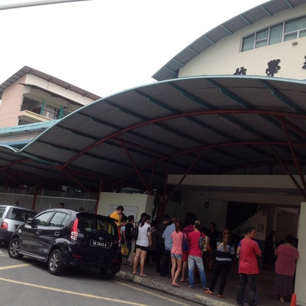 Foto di SRJK (C) Chung Hwa - Scuola