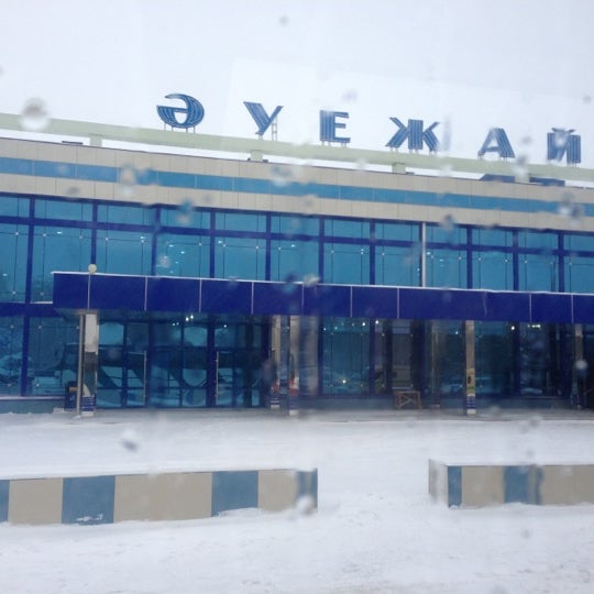 Photos at Pavlodar International Airport (PWQ) - Павлодар, Pavlodar Oblysy